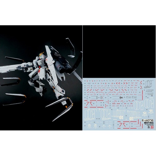 Evolution Studio - MG Nu HWS Gundam Decals
