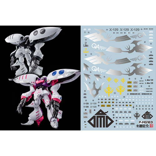 Evolution Studio - MG Qubeley Embellir & Damned Metallic Decals