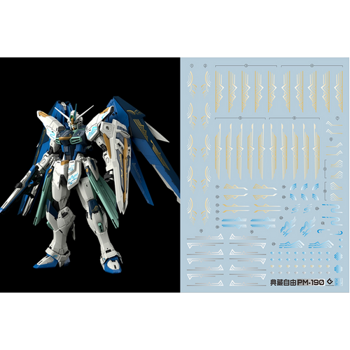 Evolution Studio - MG Freedom 2.0 China Ver. Decals