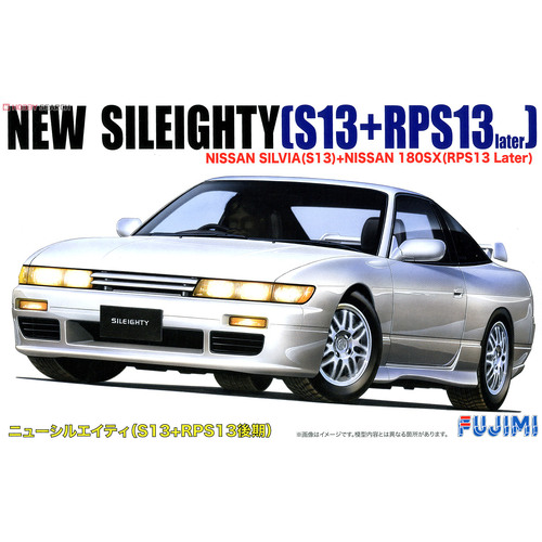 Fujimi 1/24 New Sileighty RPS13 Rate Type