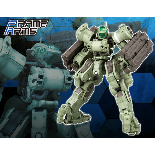 Kotobukiya 1/100 Frame Arms EXF-10/32 Greifen:RE2