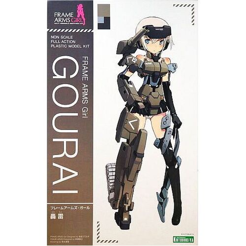 Frame Arms Girl - Gourai