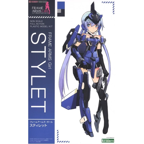 Frame Arms Girl - Stylet