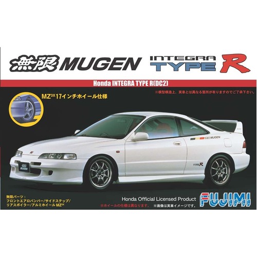 Fujimi 1/24  Honda Mugen Integra Type R (DC2)