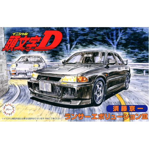 Fujimi 1/24 Mitsubishi Lancer EVO III Initial D - Sudo Kyoichi