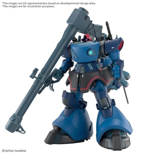 - PRE ORDER - HG 1/144 Challia's Rick Dom (GQ)