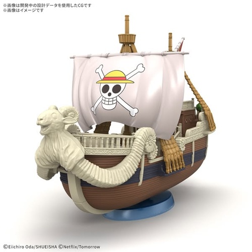 - PRE ORDER - One Piece The Great Ship (Grand Ship) Collection Going Merry