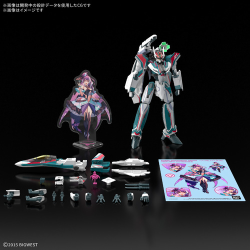 - PRE ORDER - HG 1/100 VF-31S Siegfried (Arad Melders) Deluxe Set