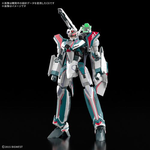 - PRE ORDER - HG 1/100 VF-31S Siegfried (Arad Melders) 