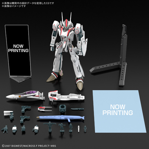 - PRE ORDER - HG 1/100 VF-25F Messiah Bulkyrie (Saotome Alto Aircraft) Deluxe Set