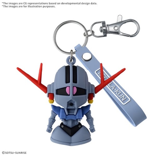 - PRE ORDER - Zeopla-Kun 3D Rubber Mascot Keychain