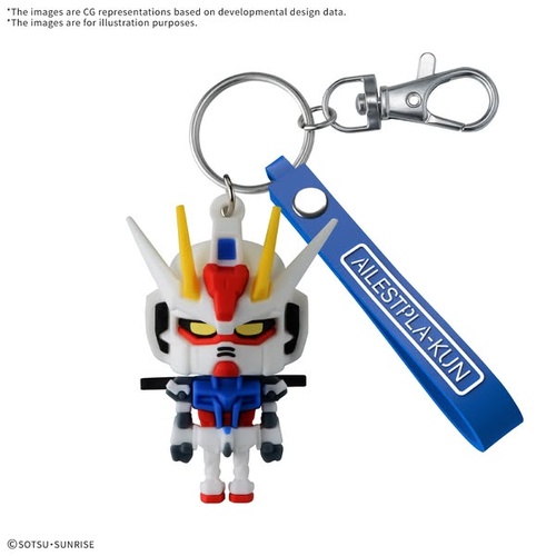 - PRE ORDER - Aile Stpla- Kun 3D Rubber Mascot Keychain