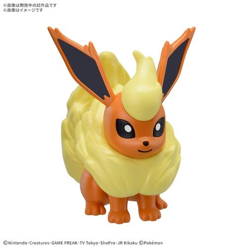 - PRE ORDER - Pokemon Plamo Collection Quick!! 25 Booster