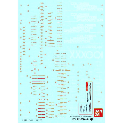 Gundam Decal 13  MG W Gundam Ver. Ka