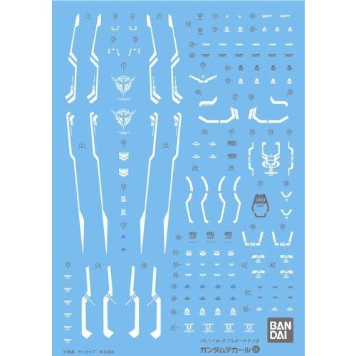 Gundam Decal 86 HG 1/144 OO Qan[T]