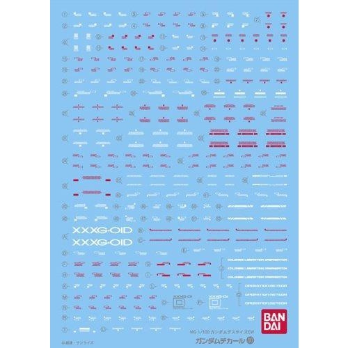 Gundam Decal 88 MG 1/100 Gundam Deathscyth Ew