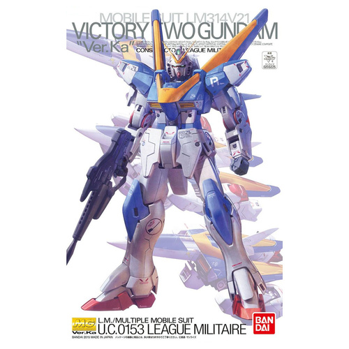 MG 1/100 V2 Gundam Ver. Ka