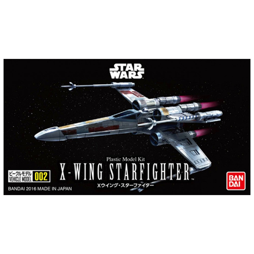 Vehicle Model 002 X-Wing Starfighter