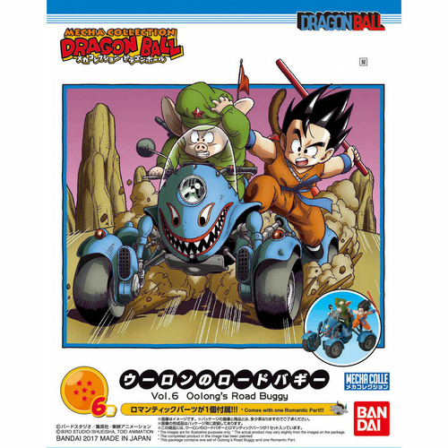 Mecha Collection Dragon Ball Vol.6 Oolong'S Road Buggy