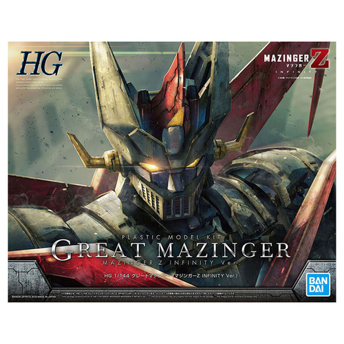HG 1/144 Great Mazinger（Mazinger Z: Infinity Ver.）