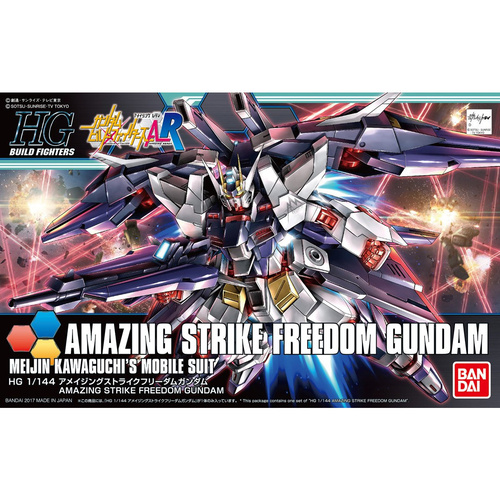HG 1/144 Amazing Strike Freedom Gundam
