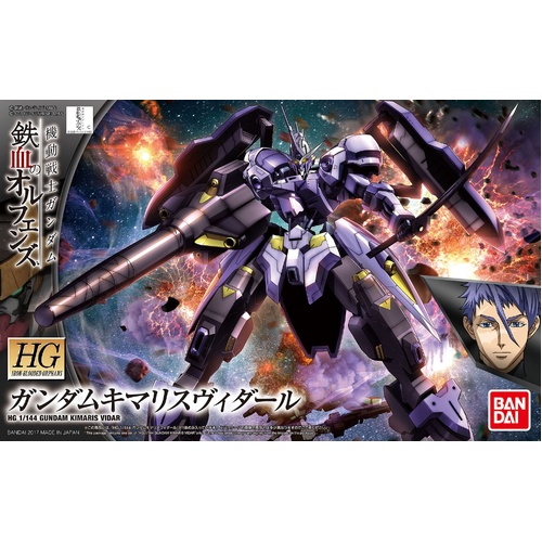 HG 1/144 Gundam Kimaris Vidar