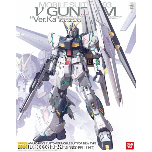 MG 1/100 Nu Gundam Ver. Ka
