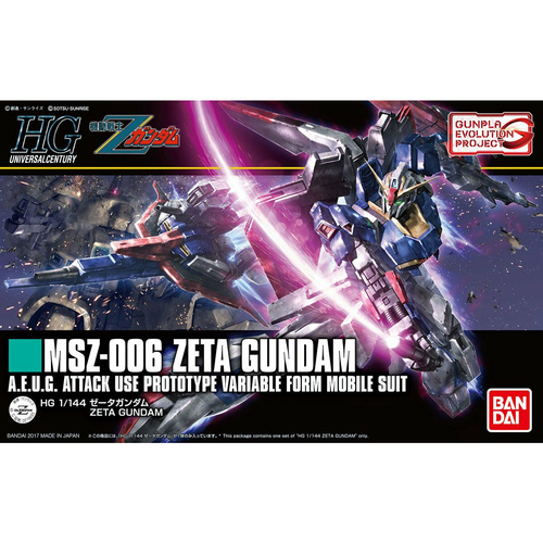 HG 1/144 Zeta Gundam