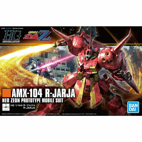 HGUC 1/144 AMX-104 R-Jarja
