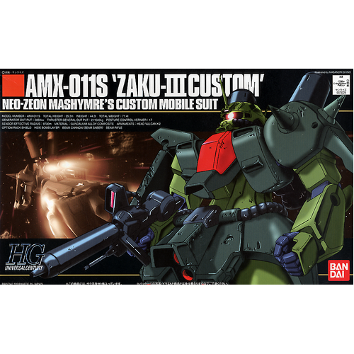 1/144 HGUC  Zaku III