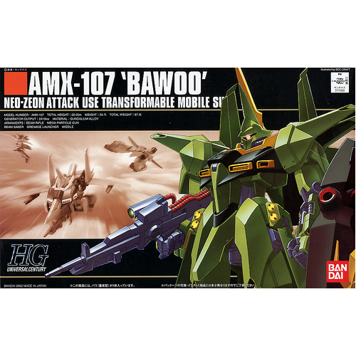 1/144 HGUC  AMX-107 Bawoo (Mass Production)