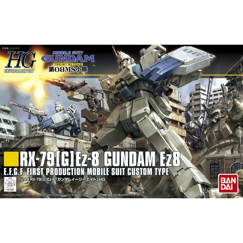 1/144 HGUC  Gundam EZ-8
