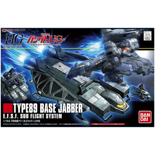 1/144 HGUC  Base Jabber Type 89