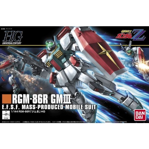 HGUC 1/144  RGM-86R GM III 