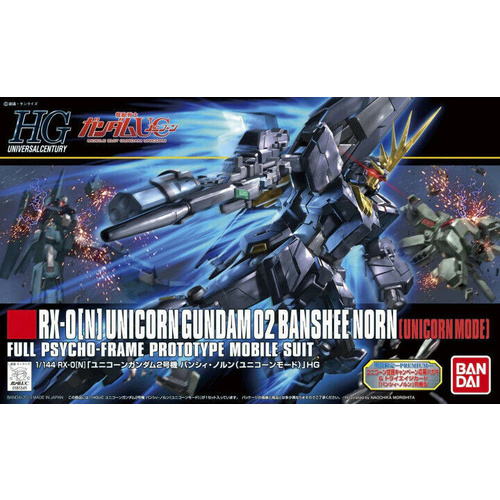 1/144 HGUC  Unicorn Gundam 2 Banshee Norn (Unicorn Mode)