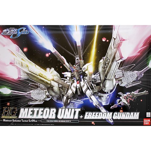 1/144 HG Meteor Unit + Freedom Gundam