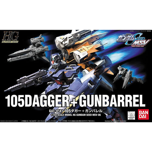 1/144 HG 105 Dagger + Gunbarrel