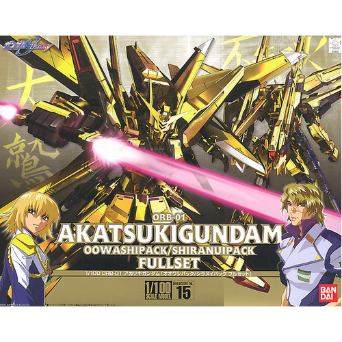 1/100 Akatsuki Gundam Oowashi/Shiranui Fullset