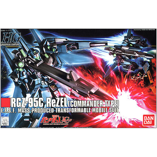 1/144 HGUC  Rezel (Captain MS)