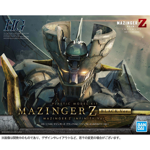 HG 1/144 Mazinger Z Black Ver.(Mazinger Z Infinity Ver.)