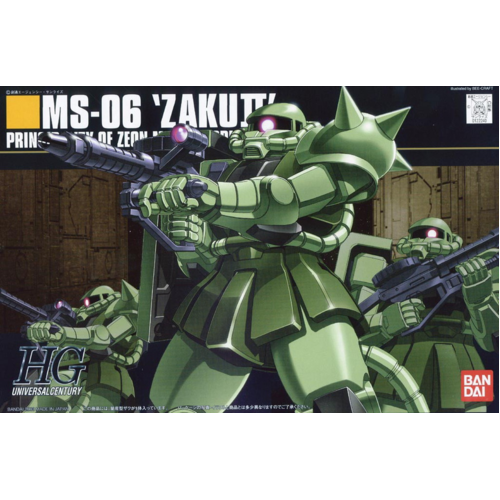 1/144 HGUC  Zaku II Mass Production Type