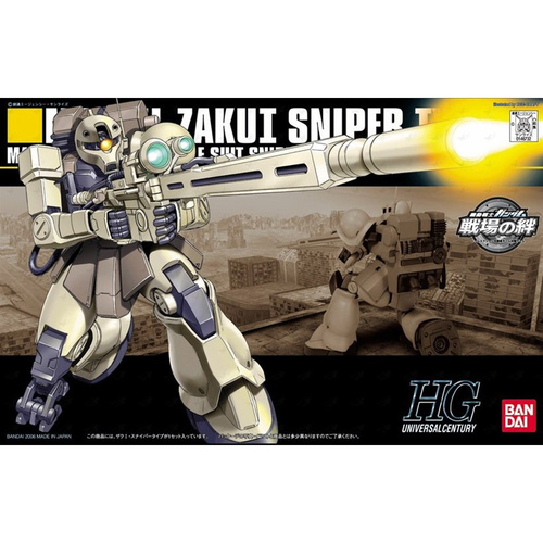 1/144 HGUC  Zaku I Sniper Type