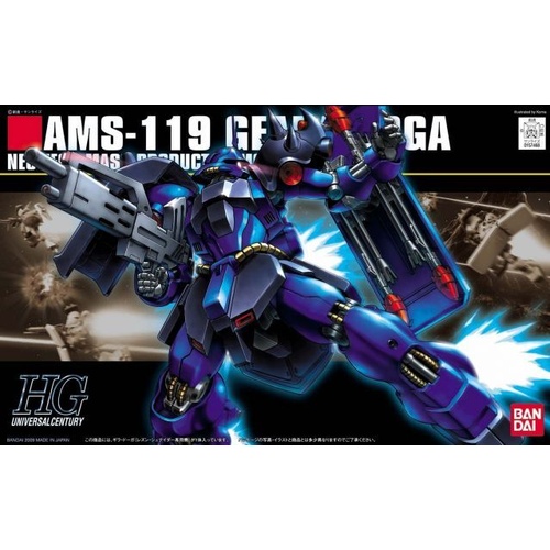 1/144 HGUC  Geara Doga (Rezin Custom)
