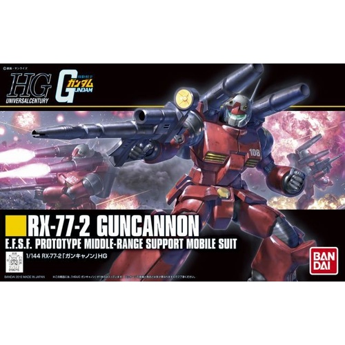 1/144 HGUC  RX-77-2 Guncannon