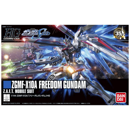 HGCE 1/144 Freedom Gundam