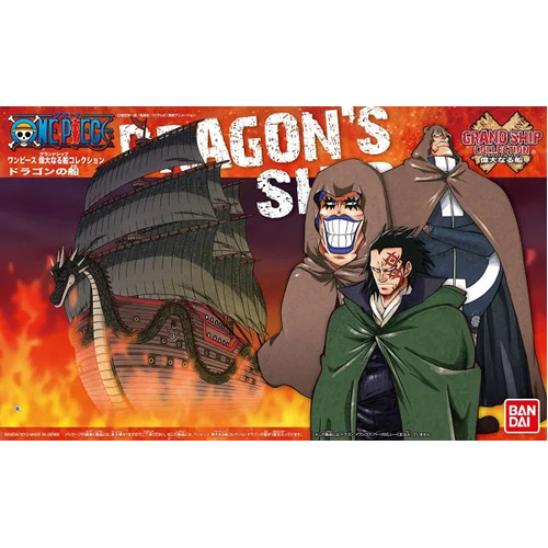 Grand Ship Collection 09 - Dragon's Ship
