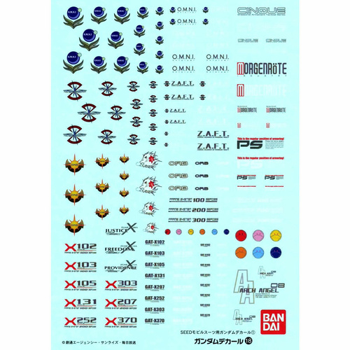 Gundam Decal 18  MG Multiuse - Seed