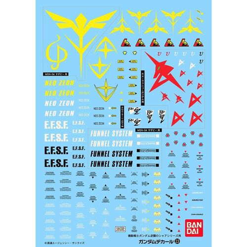 Gundam Decal 23  MG Multiuse - Char'S Counterattack