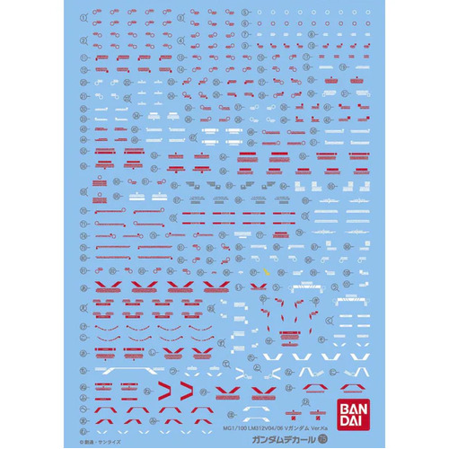 Gundam Decal 75  MG  1/100 V Gundam Ver.Ka