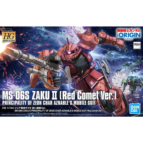 HG 1/144 MS-06S Zaku II Principality Of Zeon Char Aznable's Mobile Suit Red Comet Ver.